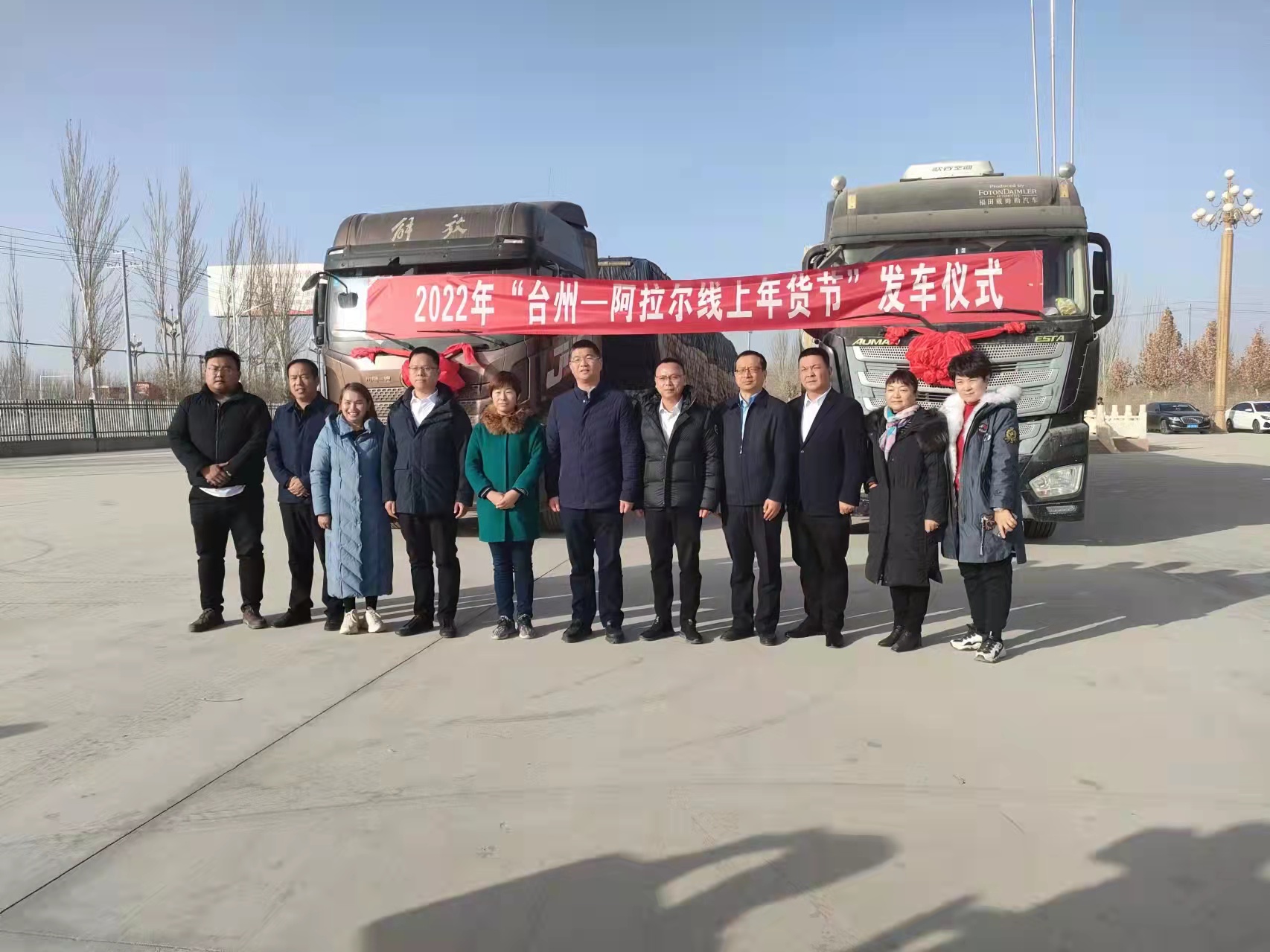 天山雪米公司開足馬力忙生產保“臺州線上年貨節”訂單供應        