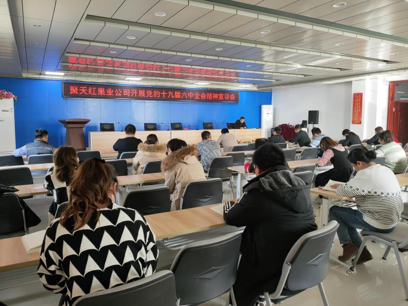 把事實辦好，把好事辦實