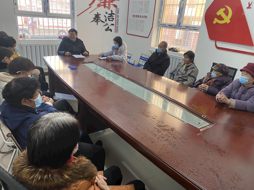 誠信小區建設，居民說了算！