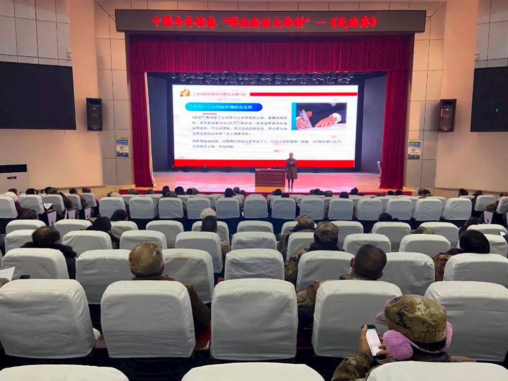 “群眾法治大培訓” 我們在行動 讓法律與生活同行