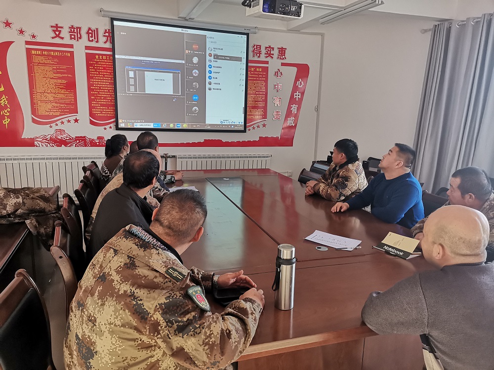 塔北灌區管理服務站參加線上運行管理培訓