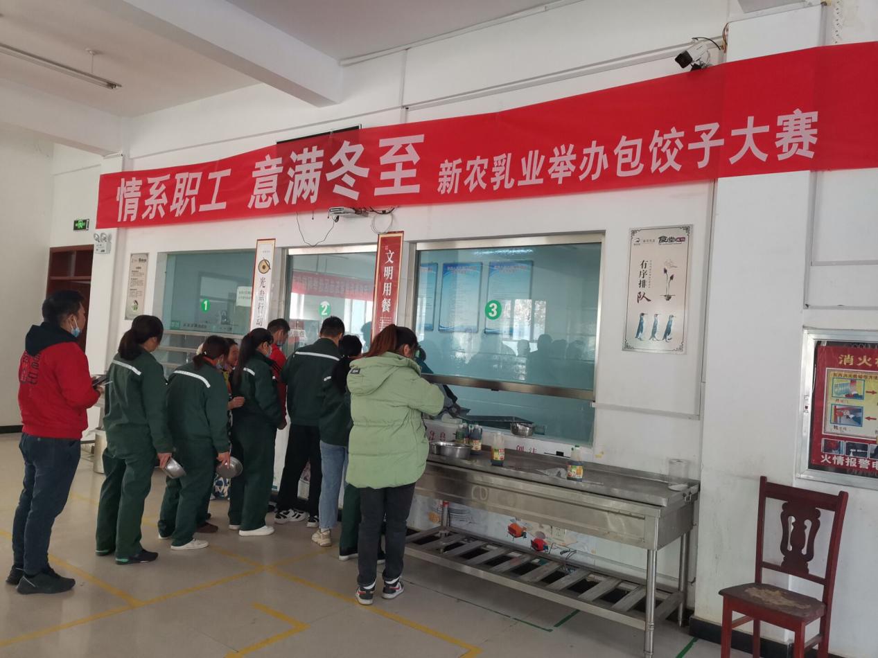 梅花盛開迎冬至   餃子飄香暖新農(nóng)