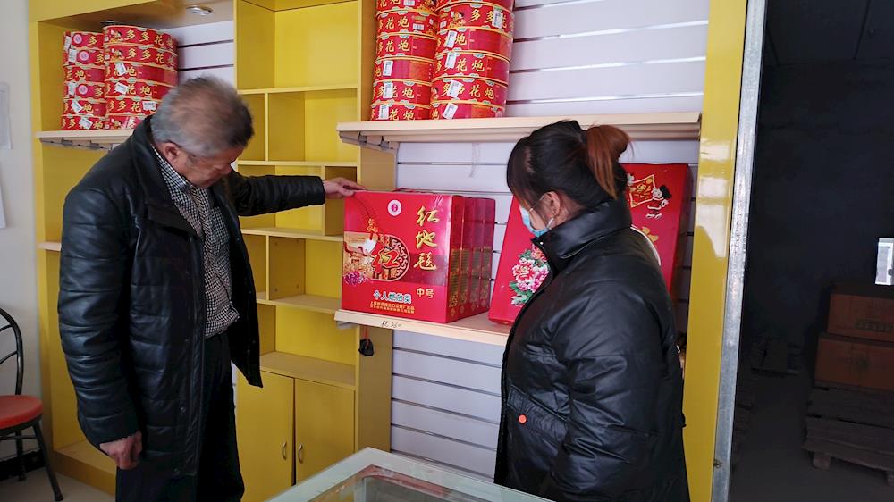 八團開展煙花爆竹安全檢查