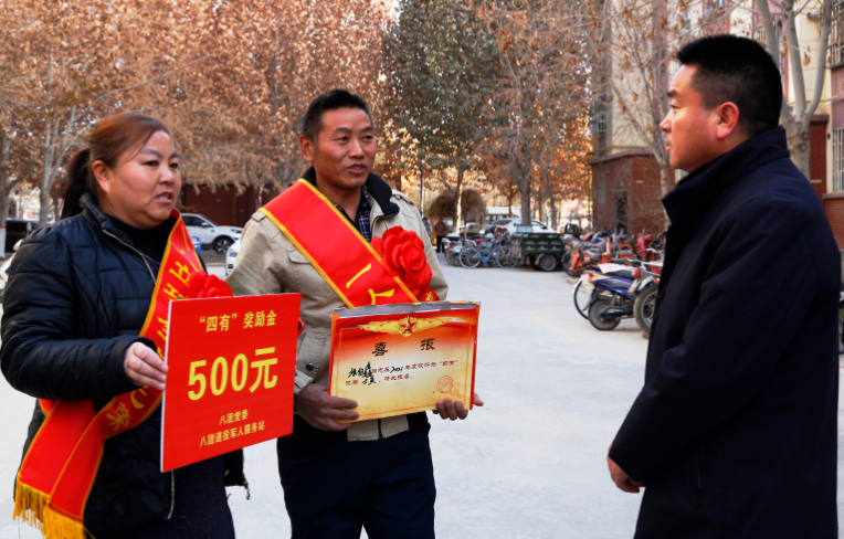 軍營創功績 故鄉傳美名