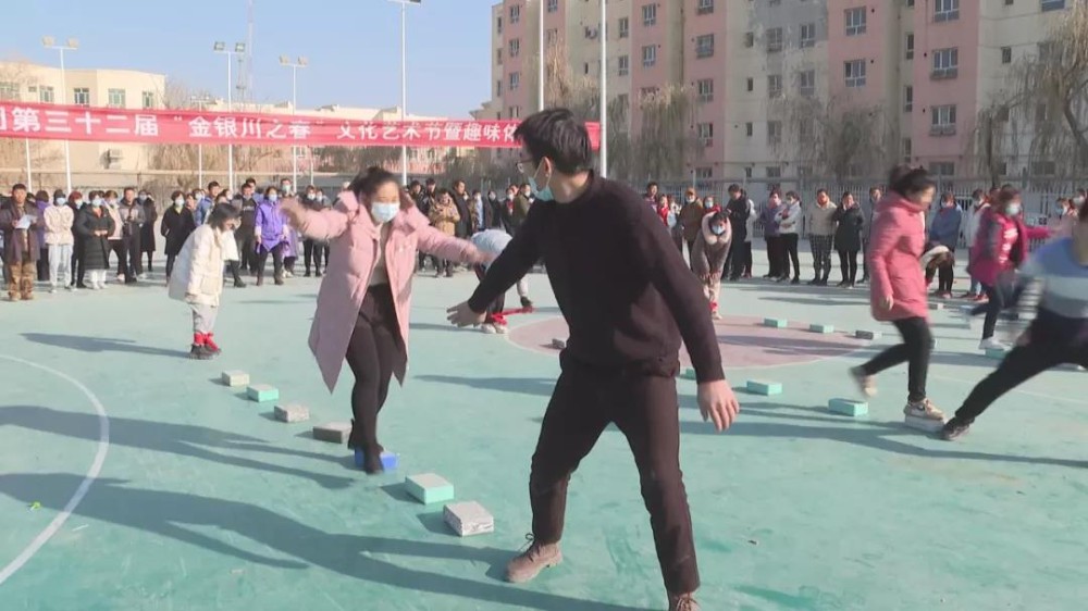 一團開展第三十二屆“金銀川之春”文化藝術節暨職工趣味體育活動