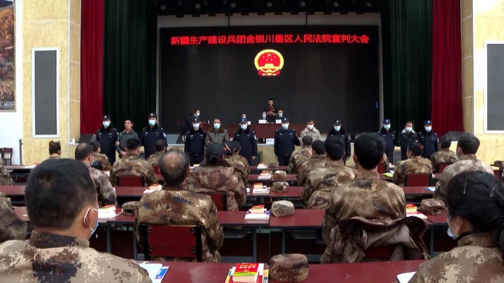 巡回法庭進社區 以案說法警示群眾