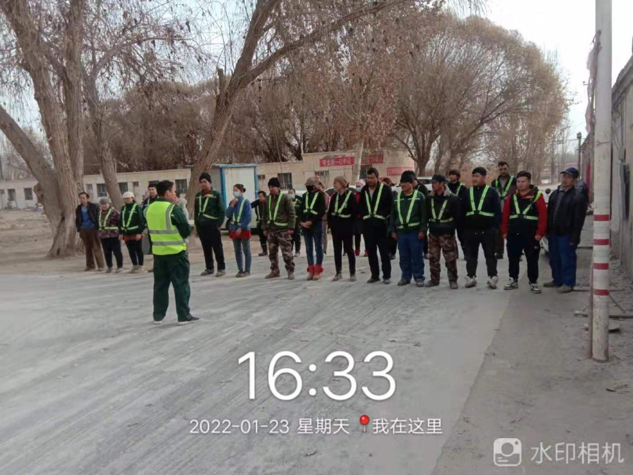 托峰冰川牧業公司開展春節前環境衛生整治活動