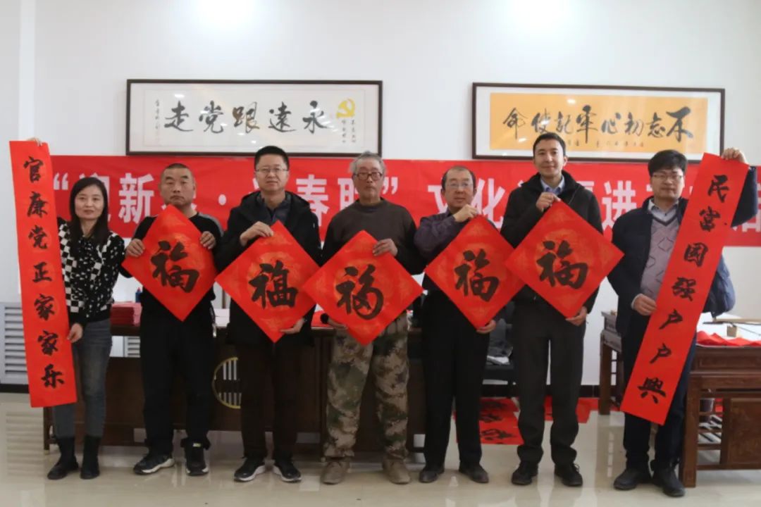 四團開展“迎新春·送春聯”文化潤疆進萬家活動