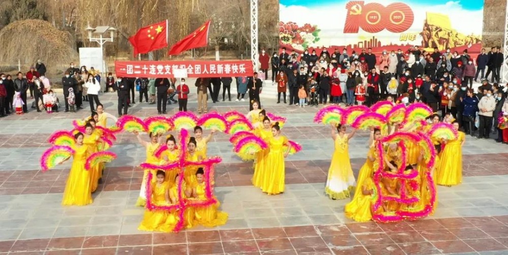 一團(tuán)舉行“正月初五·社火活動(dòng)”