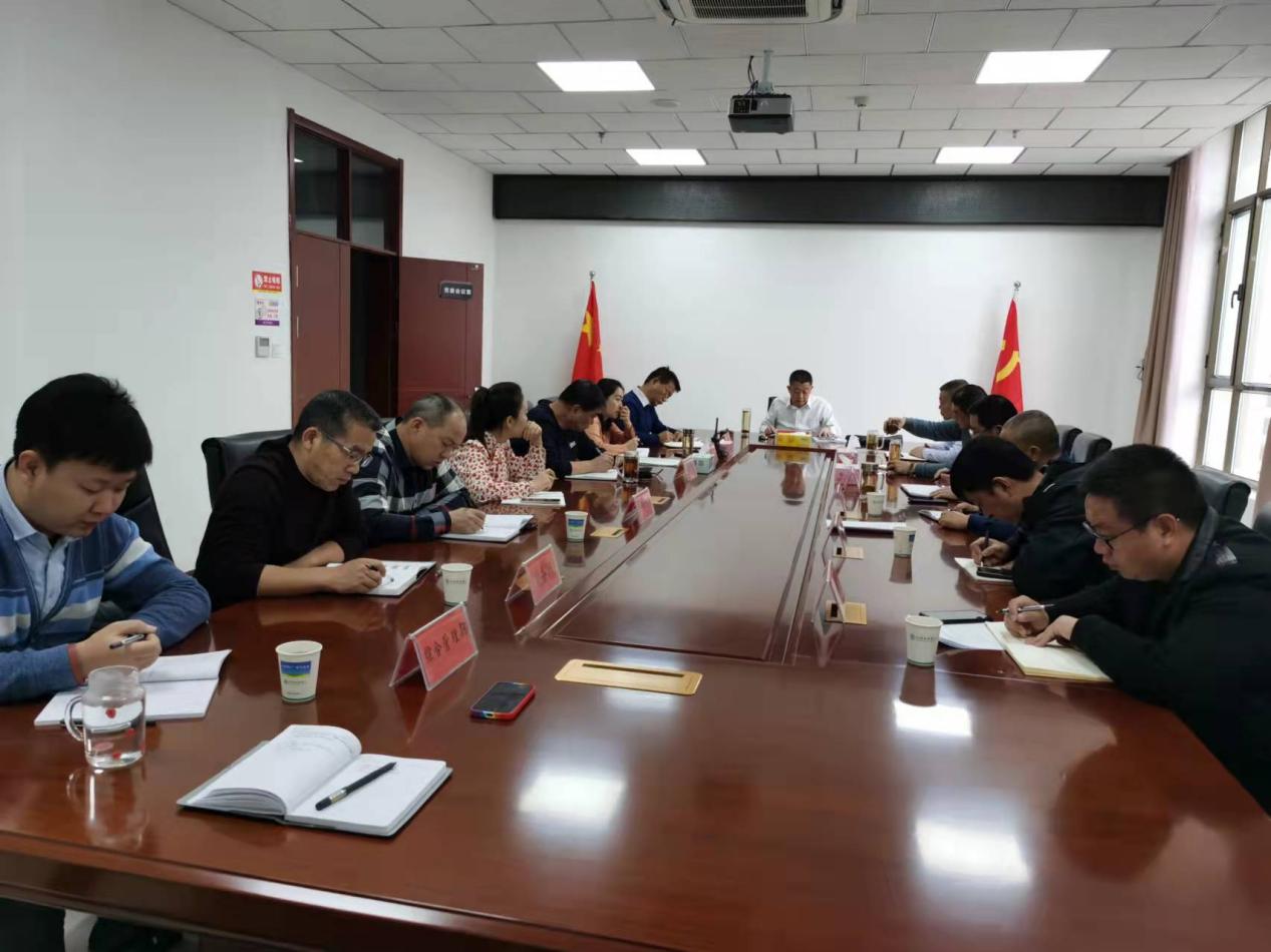 棉麻公司傳達學習師市黨委2022年重點工作及經濟高質量發展推進會會議精神   