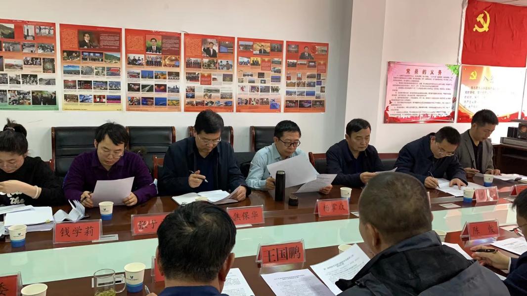 生態(tài)環(huán)境部西北核與輻射安全監(jiān)督站一行赴 一師阿拉爾市調(diào)研指導(dǎo)核與輻射監(jiān)管工作