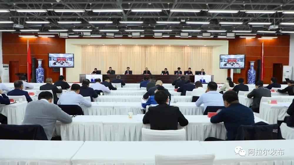 師市黨委政法工作會議召開 劉新建出席并講話