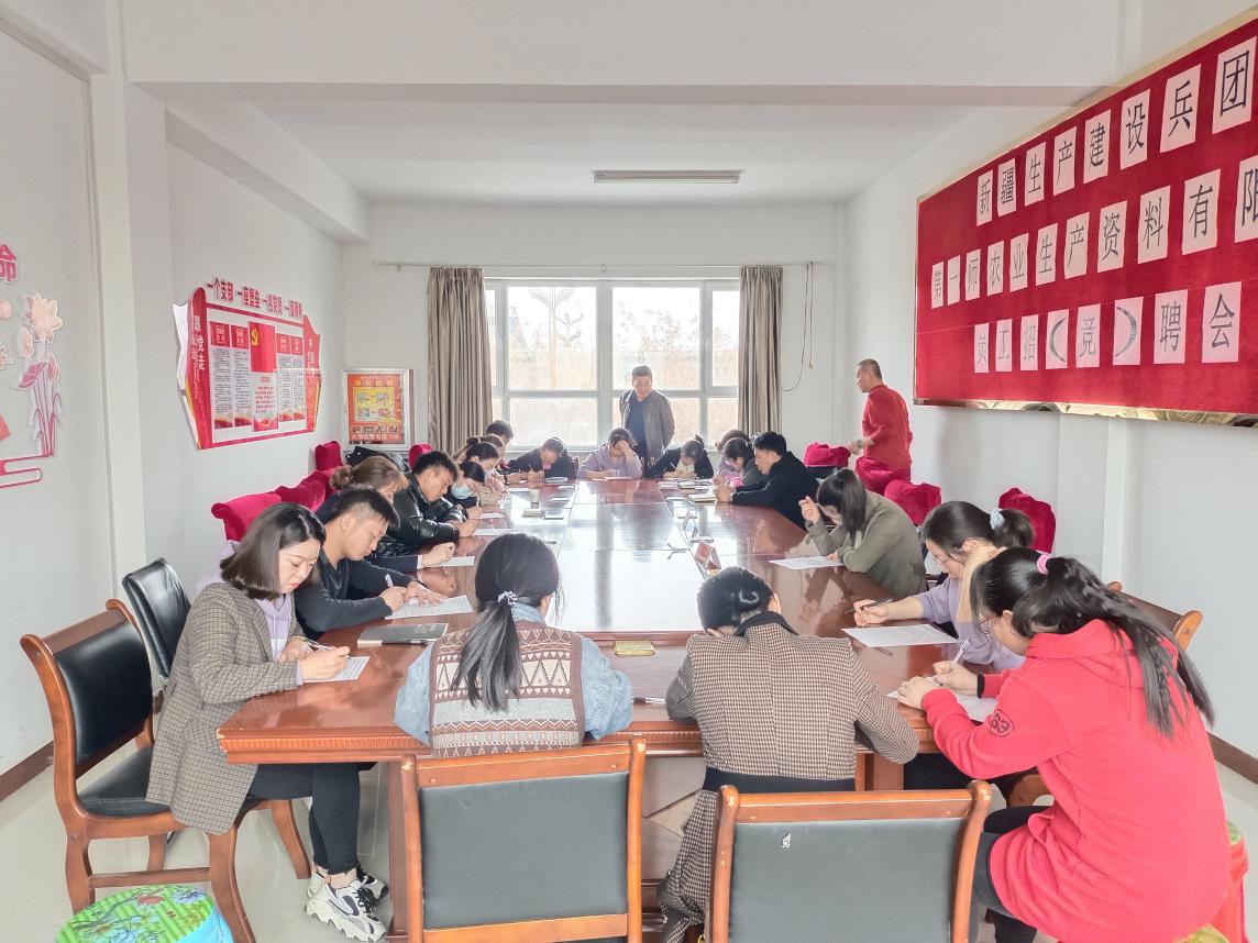 【國資國企改革】深化“三項制度”  擇優錄取人才--供銷公司開展公開招聘，暢通人才晉升通道