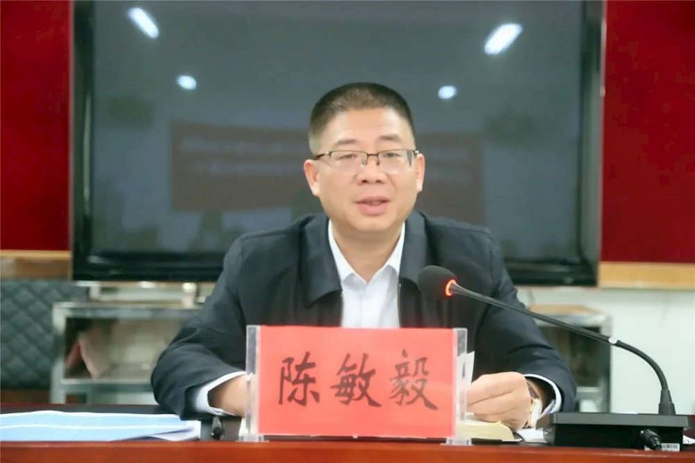 經(jīng)濟(jì)建設(shè) | 六團(tuán)召開2022年第一次項目建設(shè)推進(jìn)會