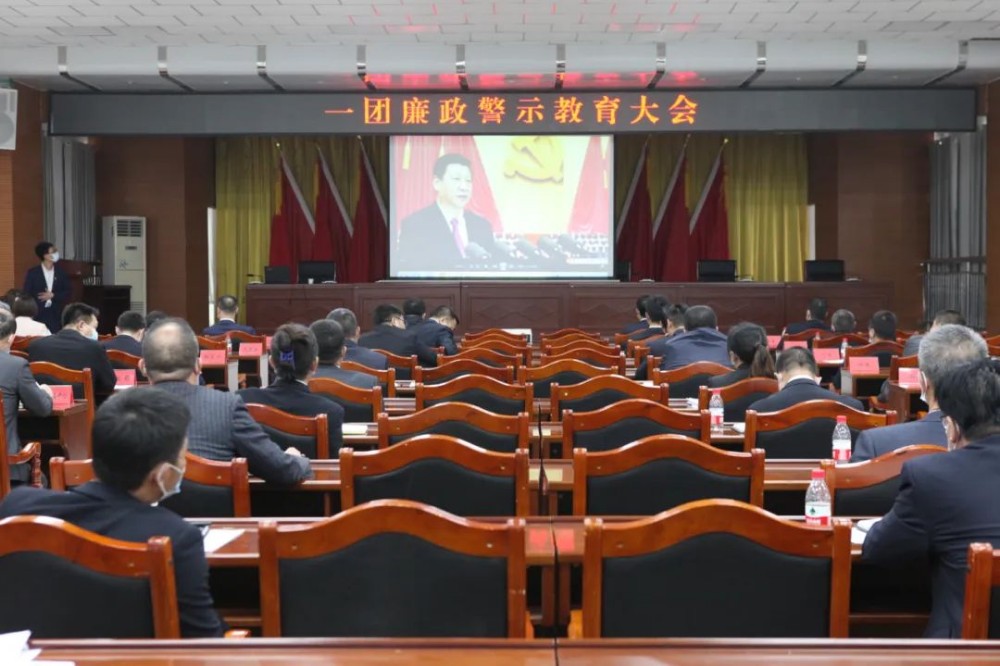 提高法律意識 遠離違法犯罪