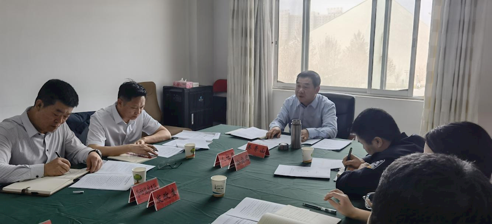 第一師阿拉爾市召開2022年第一次 根治欠薪領導小組會議