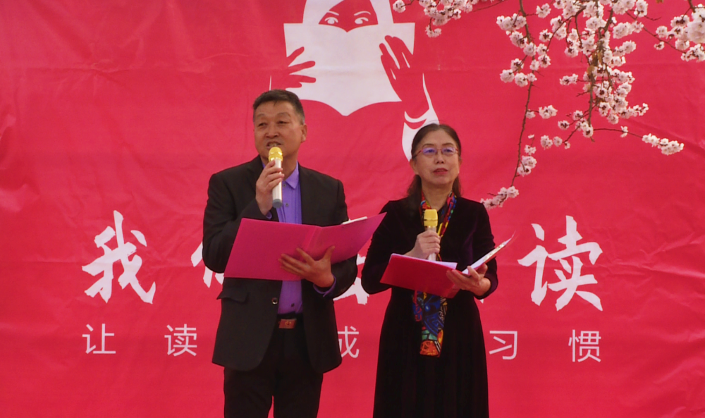 五團沙河鎮開展“我和春天有個約會”朗讀直播活動