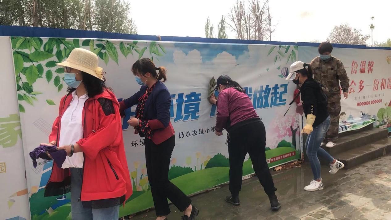 水利水電公司開展“我們的地球，我們的健康”世界衛(wèi)生宣傳活動(dòng)