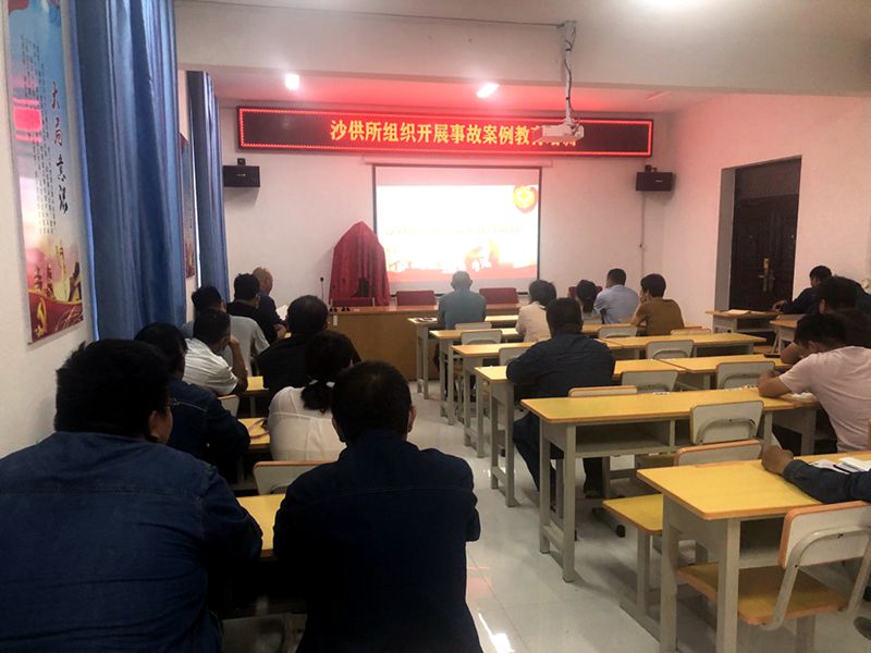 一師電力公司多舉措“護航”安全生產工作