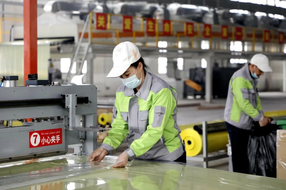 抓項目聚產業 助推經濟高質量發展  