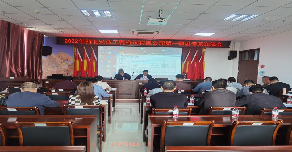 切實保障審圖質量，促企業高質量發展