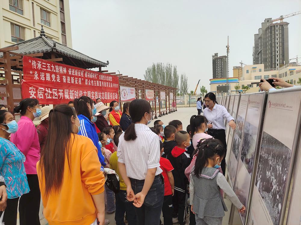 安居社區(qū)開展“傳承三五九旅精神 奮進新征程 建功新時代”紅色主題活動