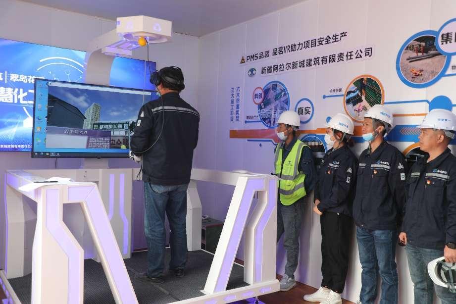 阿拉爾新城建筑公司多措并舉  強化安全生產教育