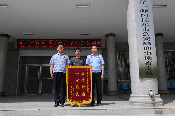 師市公安機關快速破獲一起流竄盜竊大型貨車三元催化器刑事案件