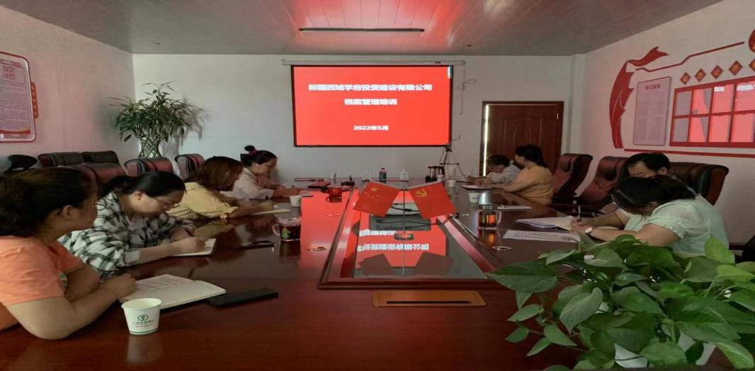 強化檔案管理  規范入檔程序