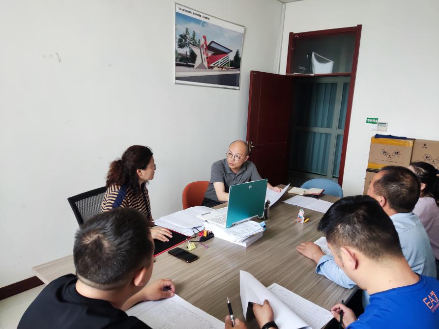 方正造價有限公司召開業務對接會