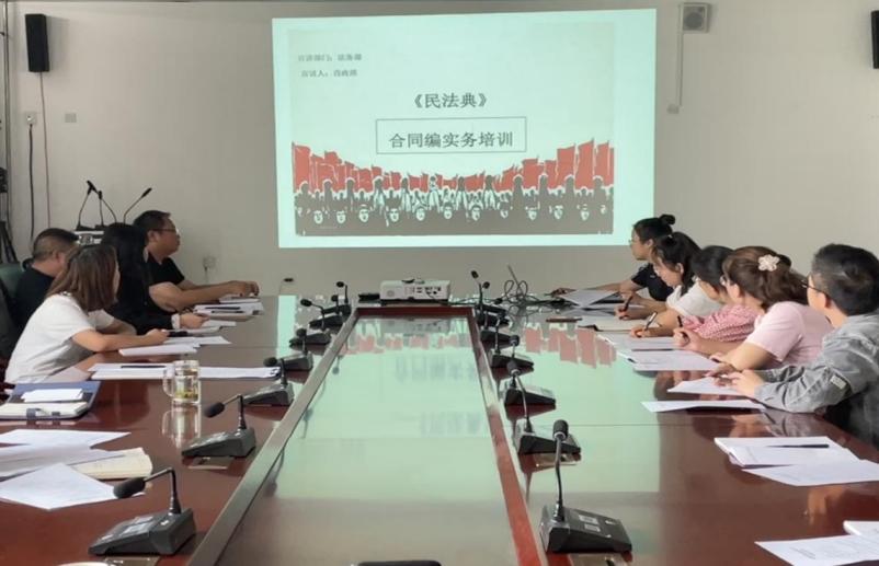 西域學府公司民法典宣講活動進行時