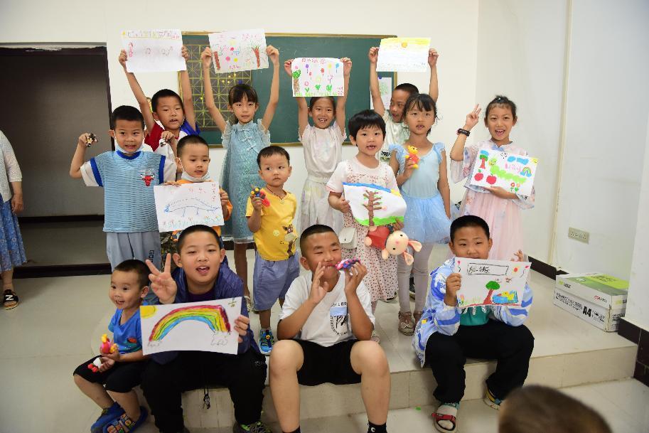 社企共建   伴愛童行