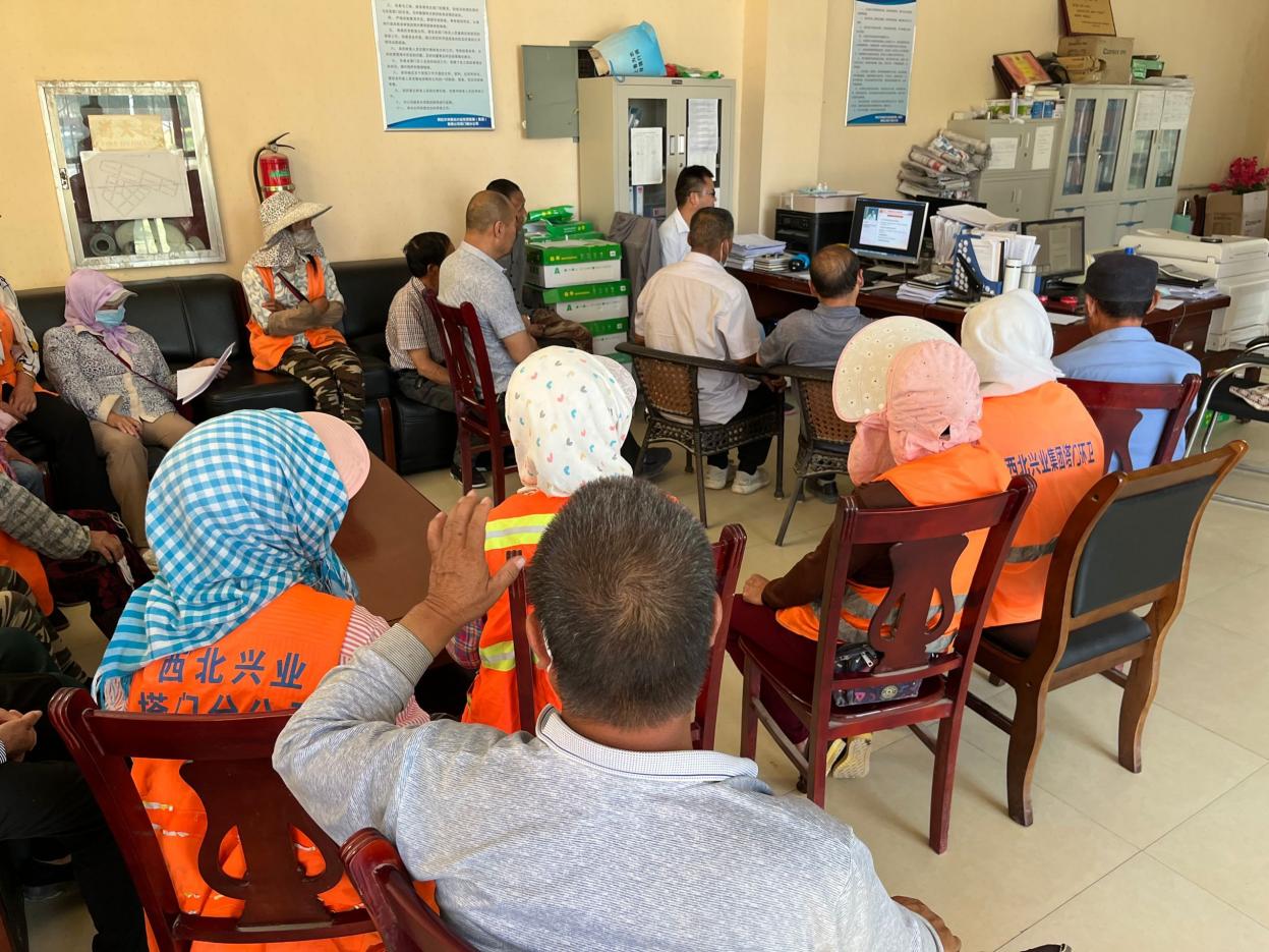 提高安全意識 增強作業能力  ——西北興業塔門鎮分公司對環衛工人進行安全培訓