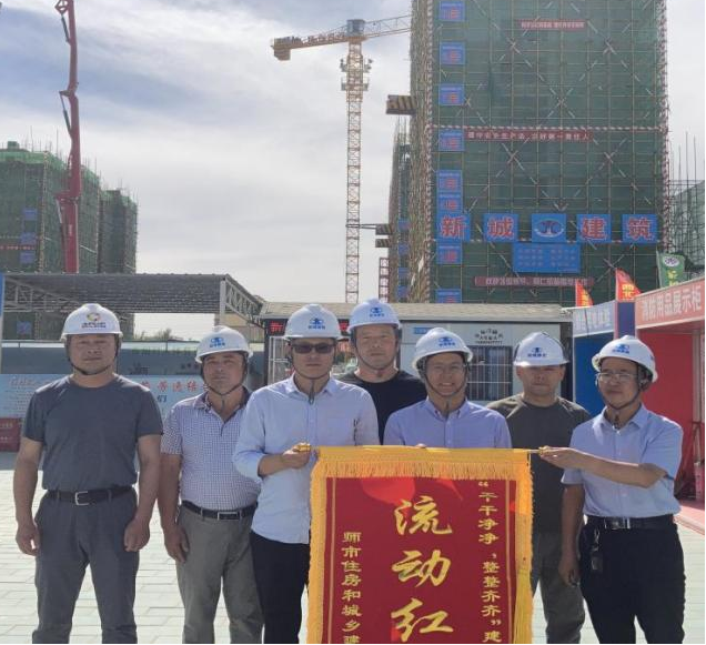 師市住建局持續開展阿拉爾市城區建筑工地“干干凈凈 整整齊齊”整治活動