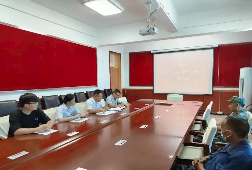 十四團開展“僑臺心向黨，融情端午節”活動迎接黨的二十大勝利召開