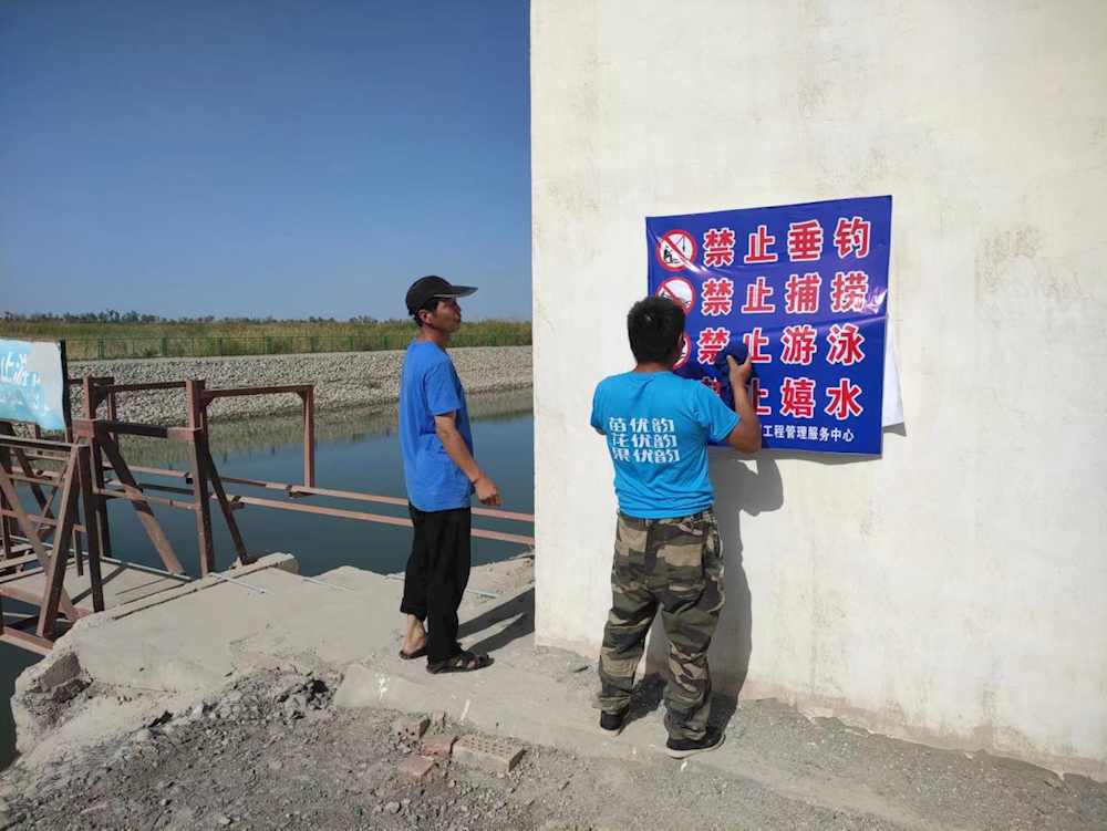 師市水利局加大水利工程設施監管嚴防溺水事故發生