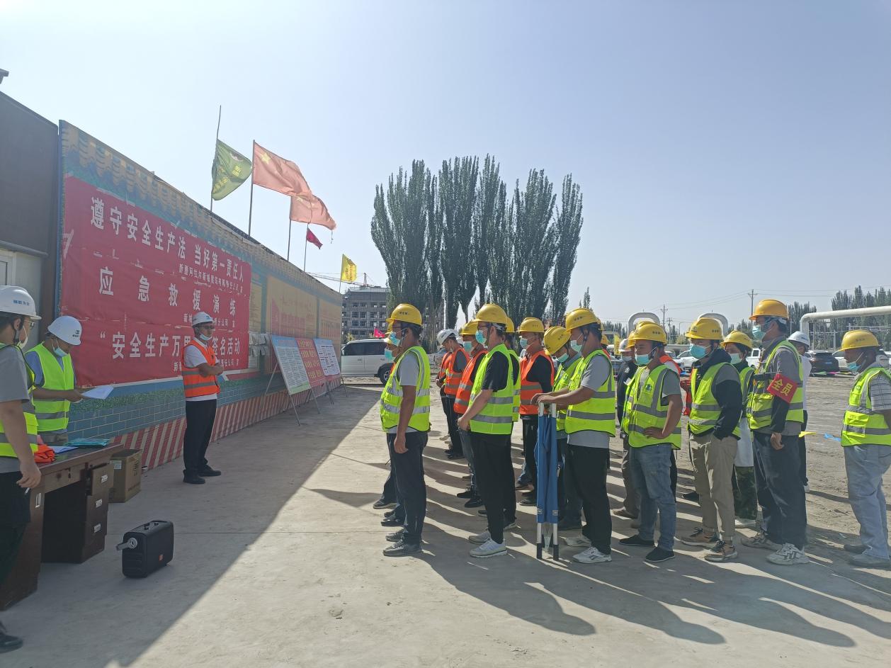 水利水電工程有限公司扎實開展第21個“安全生產月”系列活動