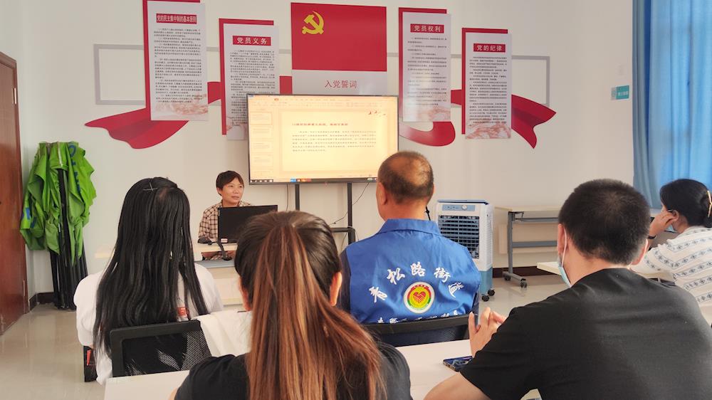 《民法典》進(jìn)社區(qū) “典”亮居民美好生活