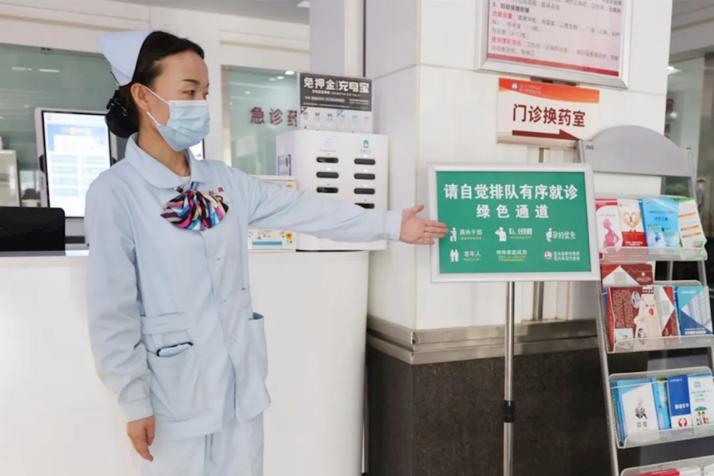 【百日行動】第一師阿拉爾市公安機(jī)關(guān)正式開通暖警愛警醫(yī)療救助“綠色通道”