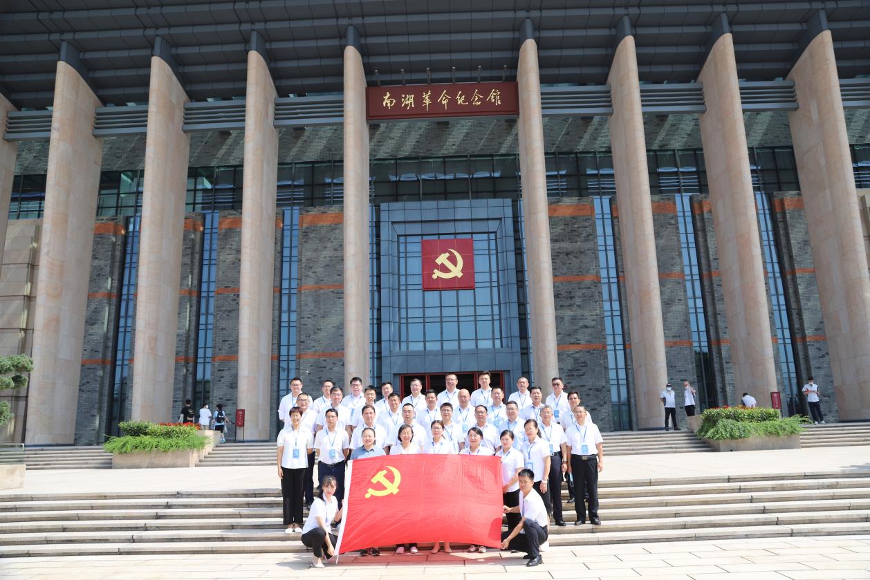 傳承“紅船精神” 牢記初心使命