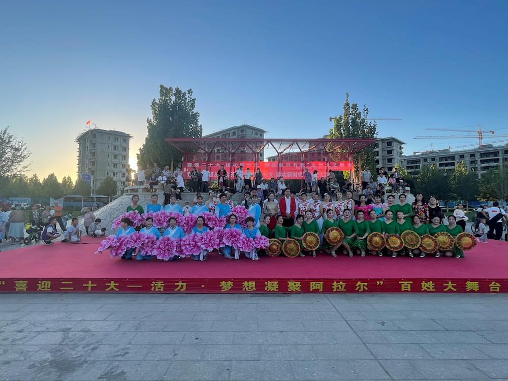 塔河社區開展“喜迎二十大·建功新時代”群眾性文藝匯演