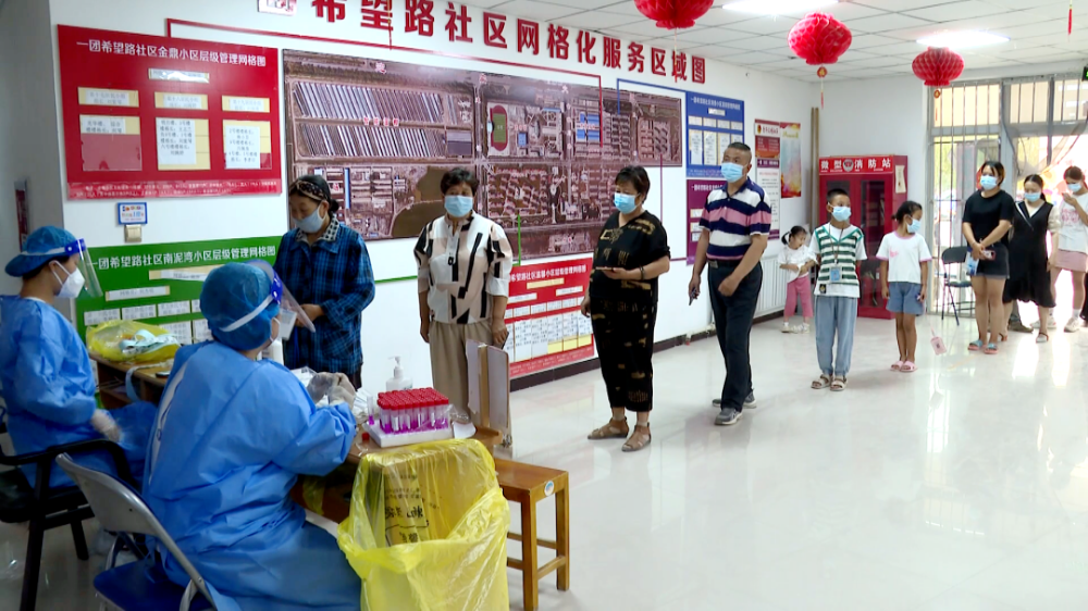 一團開展新冠病毒核酸檢測應急演練