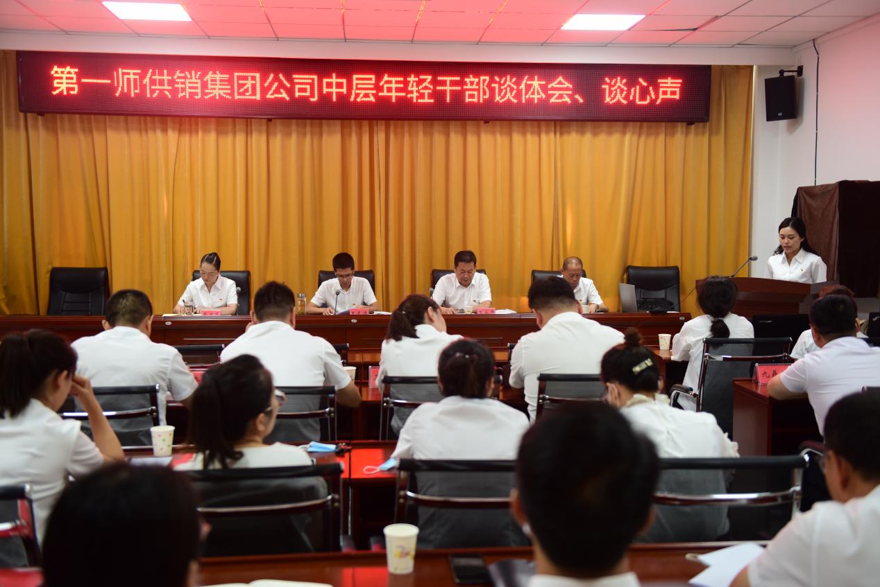 加強年輕干部教育管理 推動干事創業活力