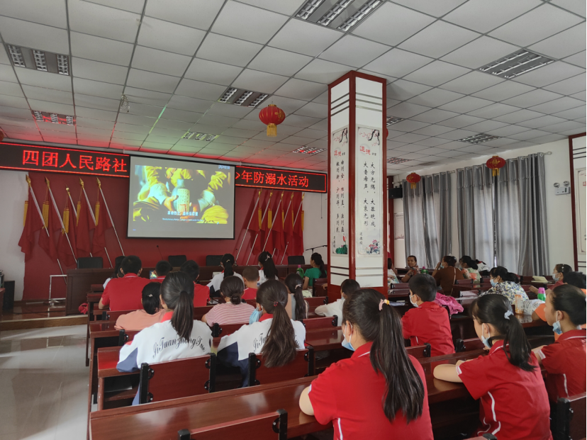 四團關工委開展“講紅色故事 看紅色影片 傳兵團精神”主題教育活動