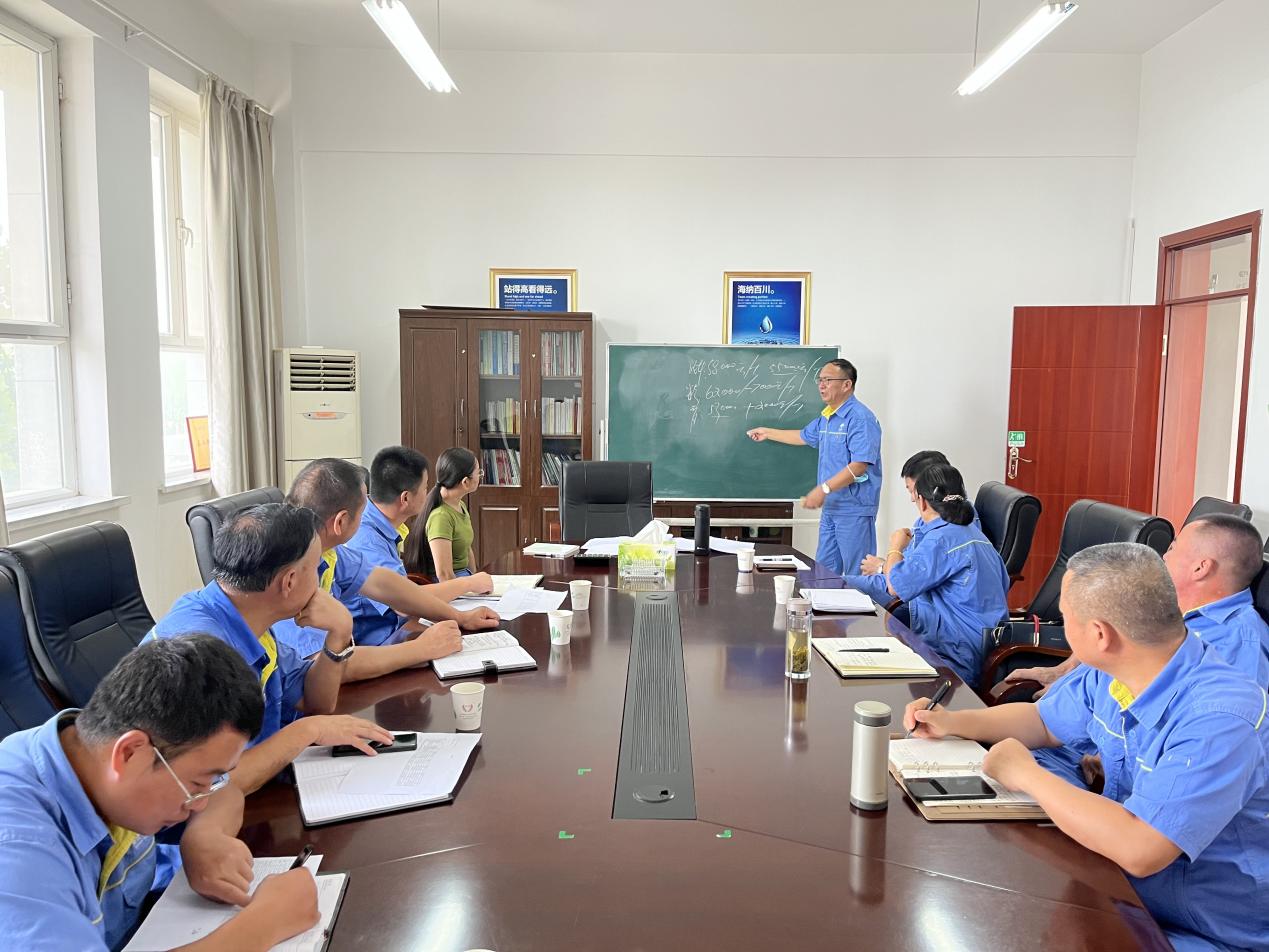 新農(nóng)開發(fā)公司舉辦公司治理與財(cái)務(wù)管理培訓(xùn)研討會(huì)   