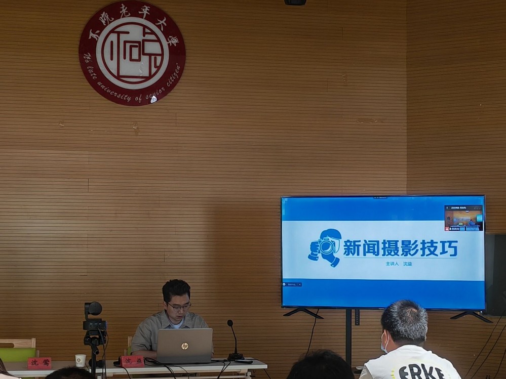 師市民政局舉辦公文寫作