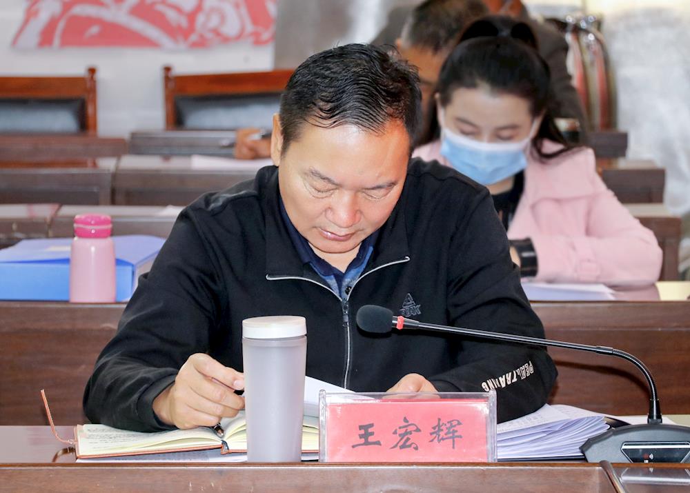 【熱議黨的二十大·八團領導談體會（三）】 王宏輝：踐行黨的二十大精神 統籌推進團鎮發展