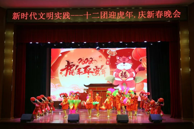 新時代文明實踐丨十二團塔南鎮新時代文明所（站）風采