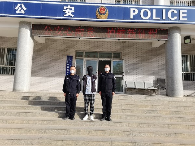 師市公安局成功抓獲一名網上在逃人員