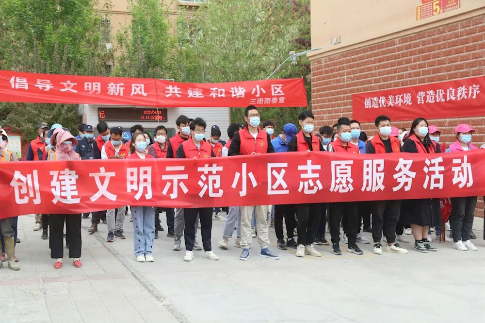 新時代文明實踐丨三團甘泉鎮新時代文明實踐所（站）風采